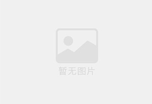 北塘精准测漏水师傅的电话是多少？